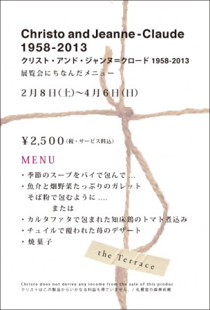 eXNXgA[gAhOHP