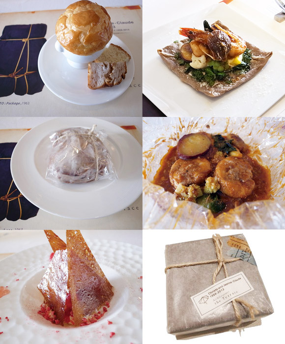 メニューイメージ