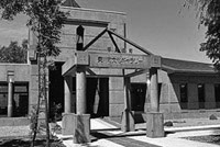 東川町文化ギャラリー