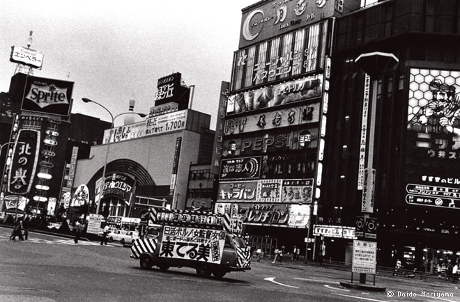 すすきの十字街