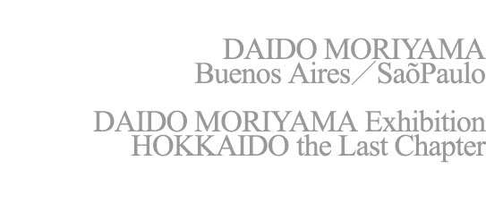 daidomoriyma