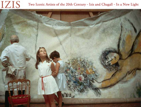 展覧会イメージ