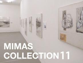 展覧会イメージ