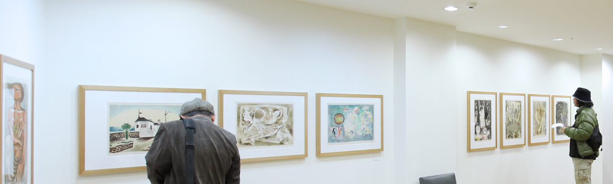 コレクション展